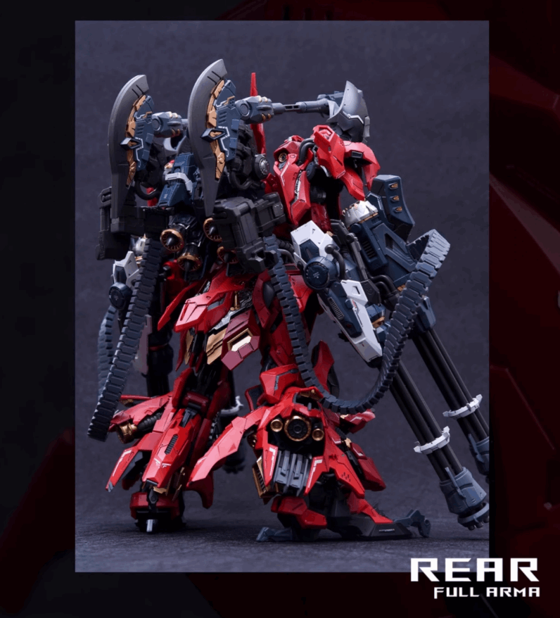 Infinite Dimension Lizard normal version Model Kit - ModelInterspace