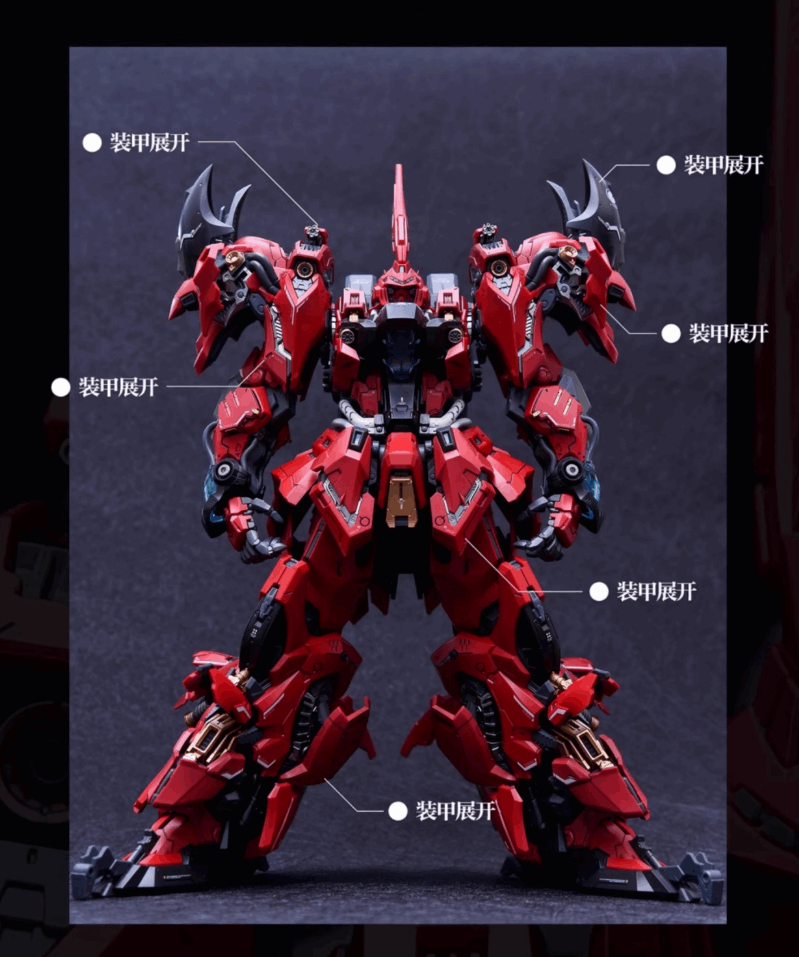 Infinite Dimension Lizard normal version Model Kit - ModelInterspace
