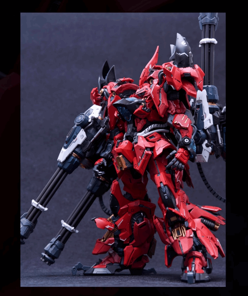 Infinite Dimension Lizard normal version Model Kit - ModelInterspace