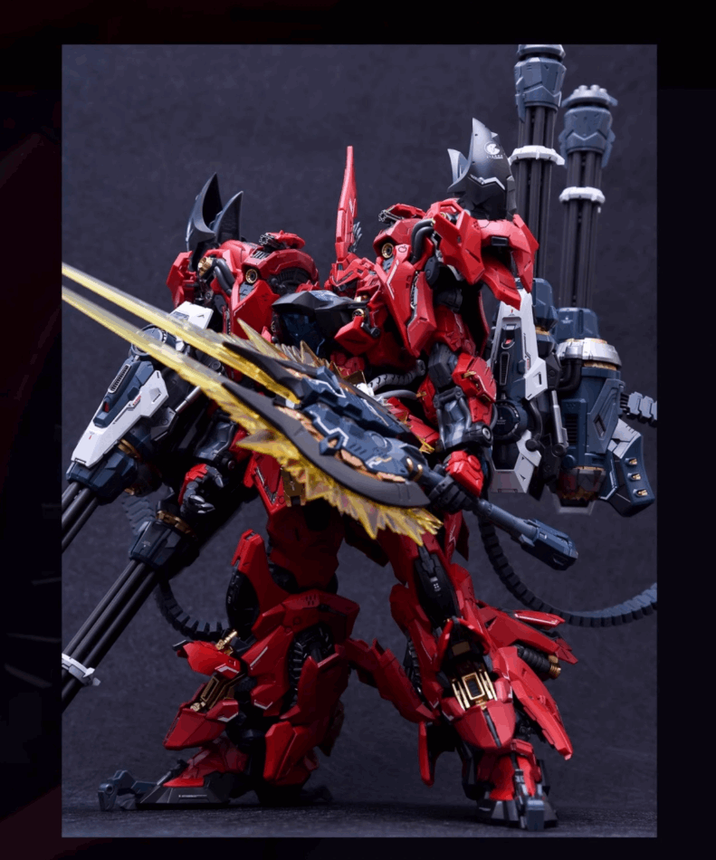 Infinite Dimension Lizard normal version Model Kit - ModelInterspace