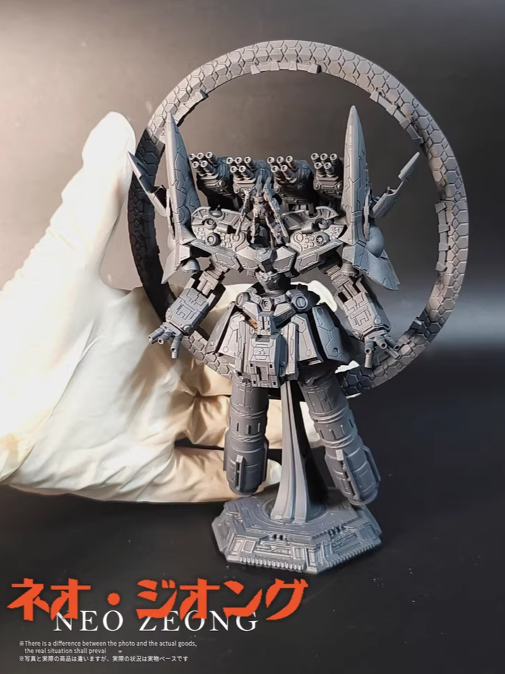 クリアージュ アイリフトNeo Artifact] Neo Zeong (No movement)-airlift – ModelInterspace