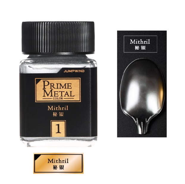 [Paint Oil-based]JUMPWIND Paints 18ml EM01~EM16, EM21-EM32, PM01-PM09 EXTRA METAL+ Color Paint Plastic Model Painting Pigment for Model Hobby Tools Coloring DIY