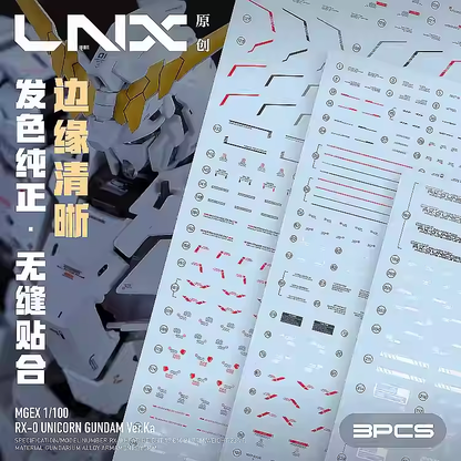 [Water decals] LNX Decal High Precision Water Slide Decal for MGEX Unicorn RX-0