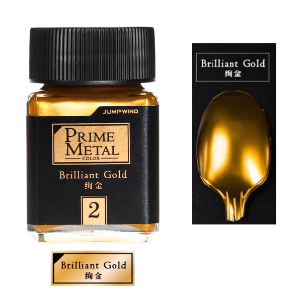 [Paint Oil-based]JUMPWIND Paints 18ml EM01~EM16, EM21-EM32, PM01-PM09 EXTRA METAL+ Color Paint Plastic Model Painting Pigment for Model Hobby Tools Coloring DIY