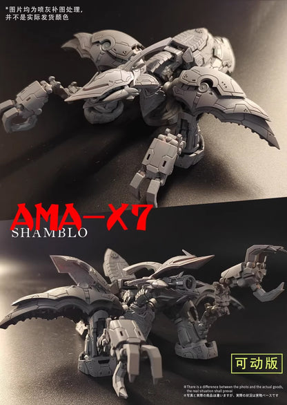 [Artifact] Shamblo 17cm-airlift