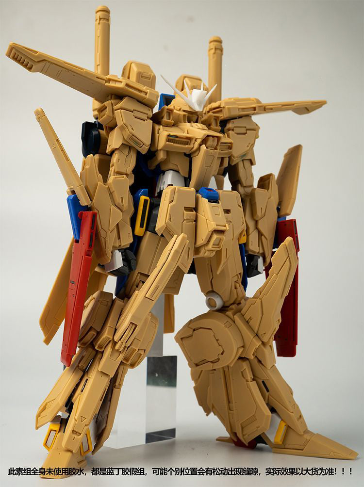[Resin parts] for MG 1/100 Force ZZ Gundam RECAST CMM Resin Dress up Conversion Kit -airlift