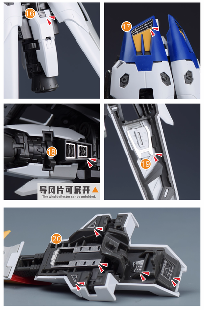 [Pre-cut Masking] NewC Pro Pre-cutting Masking for RG Wing Assembled Model Spray Covering Tape DIY Accessories