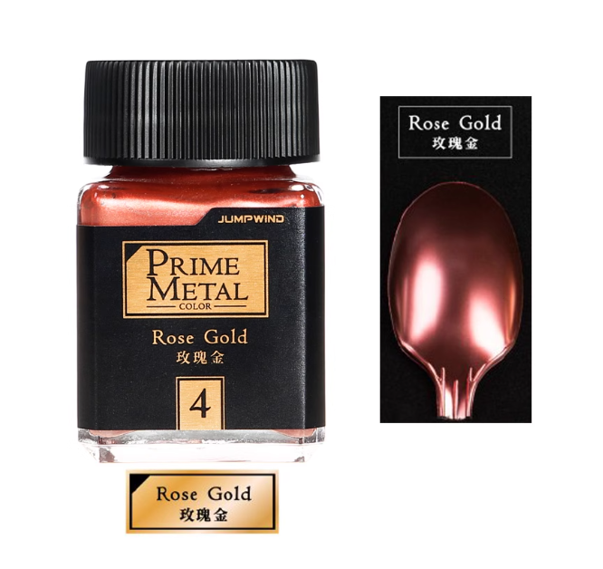 [Paint Oil-based]JUMPWIND Paints 18ml EM01~EM16, EM21-EM32, PM01-PM09 EXTRA METAL+ Color Paint Plastic Model Painting Pigment for Model Hobby Tools Coloring DIY