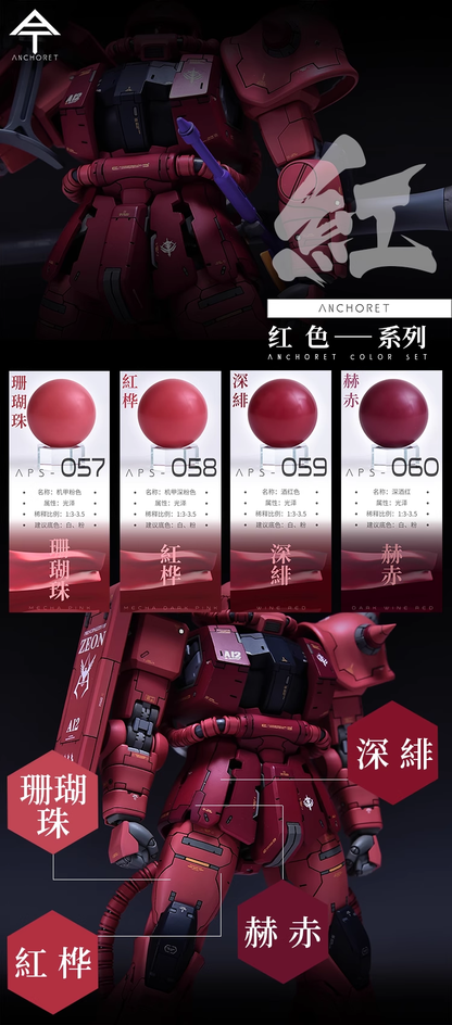 [Paint Oil-based] AnchoreT RED Color Series 057-060