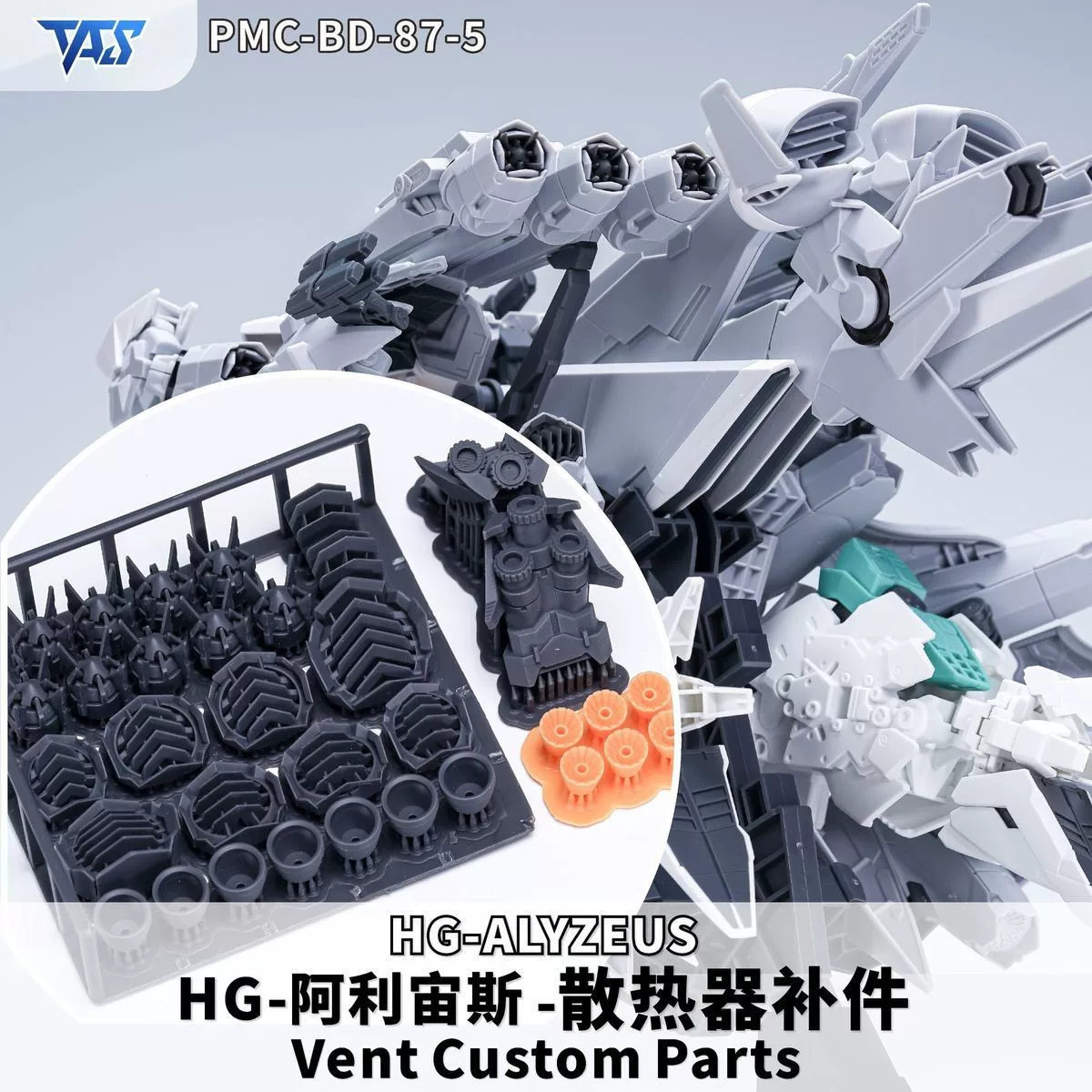 [Painted Resin Parts] Painted TAS parts for HG 1/144 TX-ff104 Alyzeus