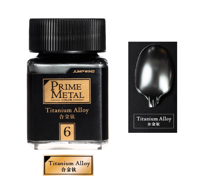 [Paint Oil-based]JUMPWIND Paints 18ml EM01~EM16, EM21-EM32, PM01-PM09 EXTRA METAL+ Color Paint Plastic Model Painting Pigment for Model Hobby Tools Coloring DIY
