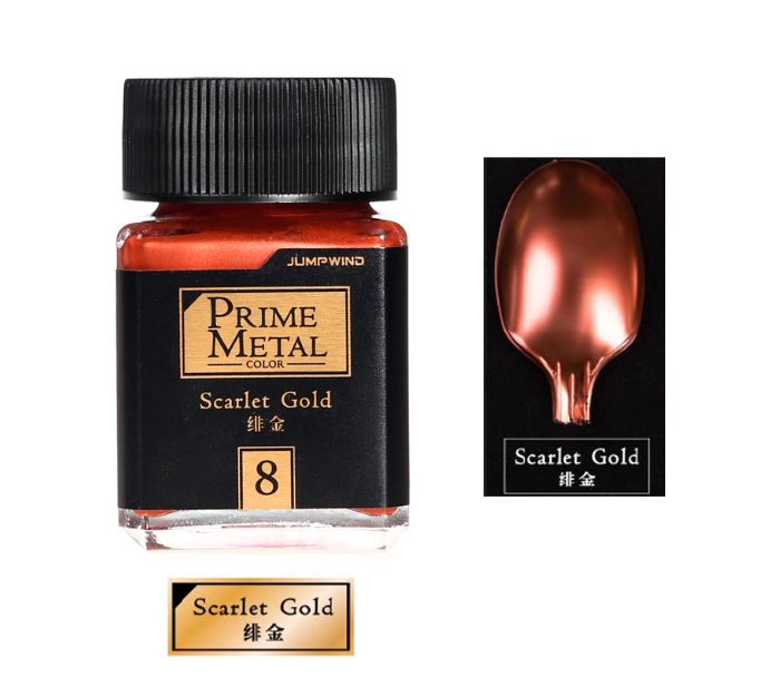 [Paint Oil-based]JUMPWIND Paints 18ml EM01~EM16, EM21-EM32, PM01-PM09 EXTRA METAL+ Color Paint Plastic Model Painting Pigment for Model Hobby Tools Coloring DIY