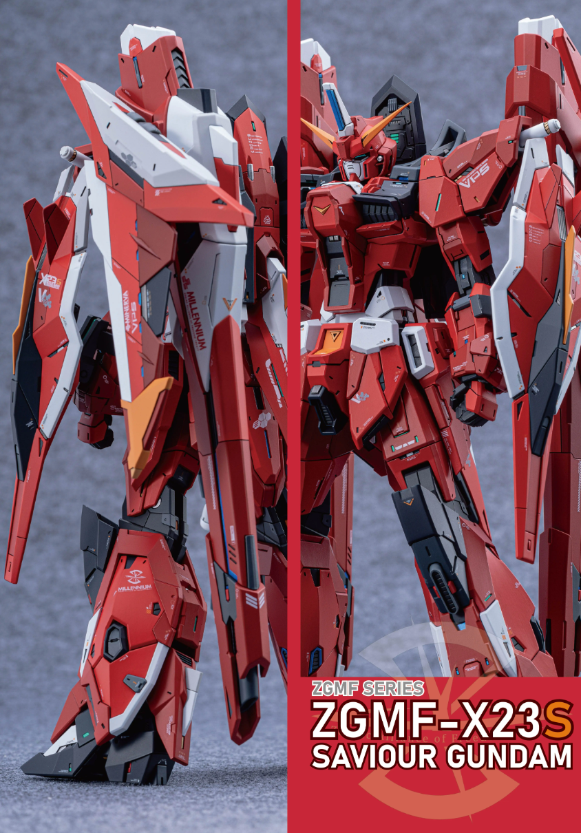 [Remade Resin Kit] MG 1/100 Saviour / Gale Saviour GK Remade Resin Kit