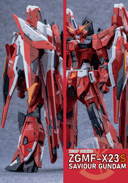 [Remade Resin Kit] MG 1/100 Saviour / Gale Saviour GK Remade Resin Kit