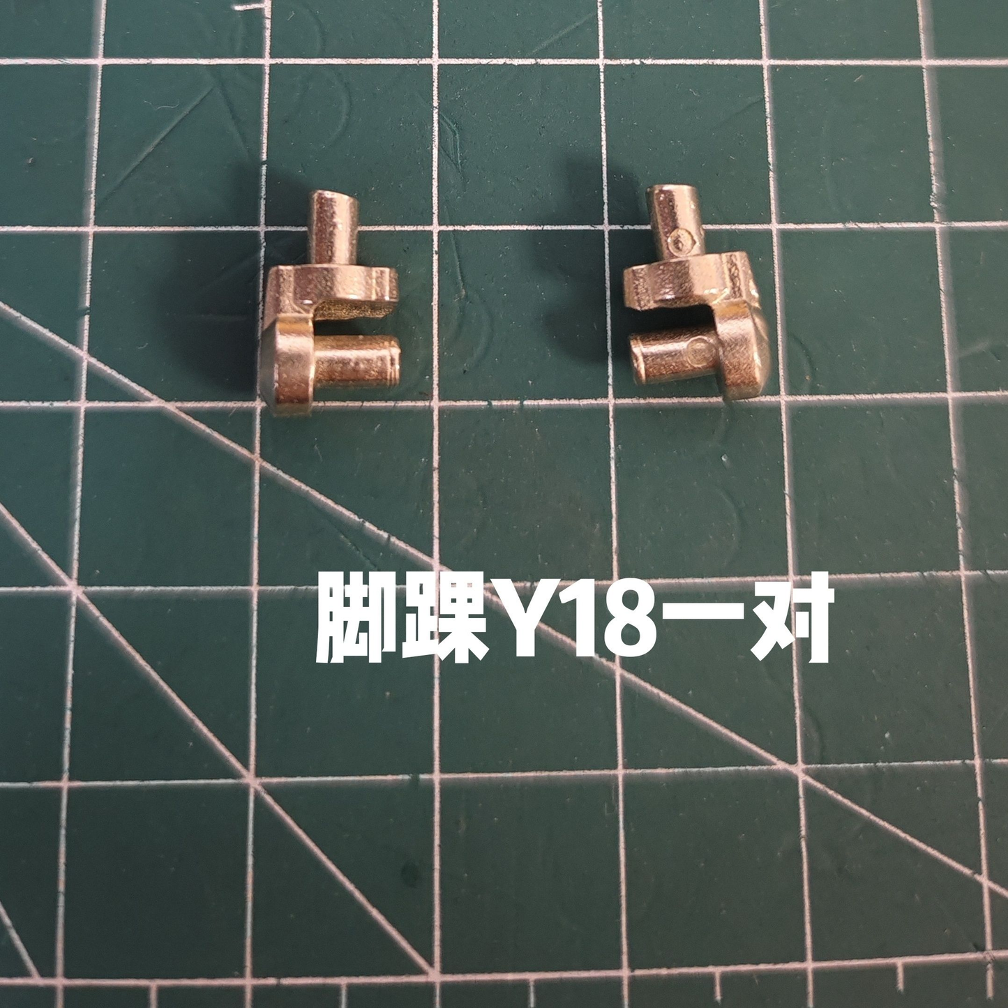 [Metal pieces] Daiblos Core CZ-011B Colada Metal Pieces