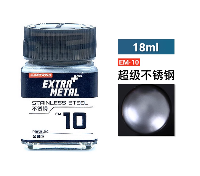 [Paint Oil-based]JUMPWIND Paints 18ml EM01~EM16, EM21-EM32, PM01-PM09 EXTRA METAL+ Color Paint Plastic Model Painting Pigment for Model Hobby Tools Coloring DIY