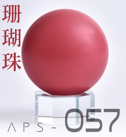 [Paint Oil-based] AnchoreT RED Color Series 057-060