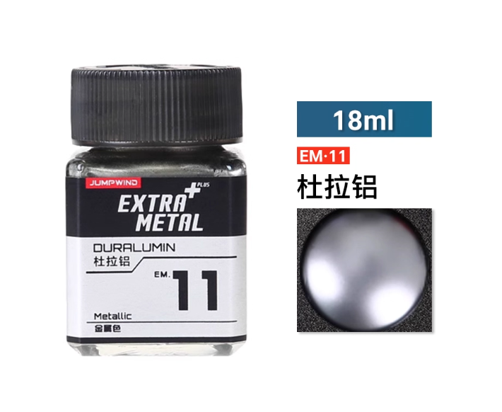 [Paint Oil-based]JUMPWIND Paints 18ml EM01~EM16, EM21-EM32, PM01-PM09 EXTRA METAL+ Color Paint Plastic Model Painting Pigment for Model Hobby Tools Coloring DIY