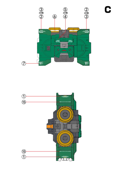 [Water decals] TOZ Decals for NZ-666 Osiris Aerial Dominator Model Water Sticker Model Accessories Hobby DIY