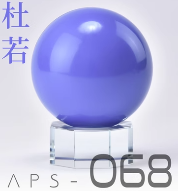 [Paint Oil-based] AnchoreT Blue Color Series