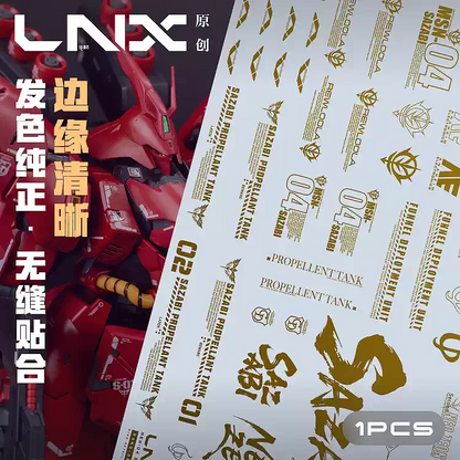 [Water decals] LNX Decals Metallic gold for MG RG Sazabi Model Water Decals Waterslide Metallic gold waterslide decal