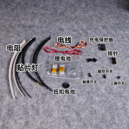 [Lighting kit materials] Materials for beginner’s modelers to solder and add LED lights