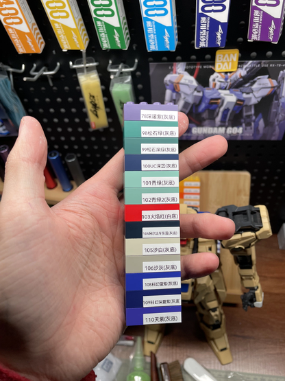 [Lacquer Based] Shockwave paint Color Series 01-102
