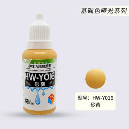 [Paint Water-based]HongTian basic colors 1-50 Model Paint Hand-Painting Spray Military Model Capsule Toys MSE Miniaturization DIY Hobby