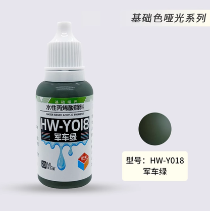 [Paint Water-based]HongTian basic colors 1-50 Model Paint Hand-Painting Spray Military Model Capsule Toys MSE Miniaturization DIY Hobby