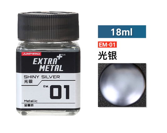 [Paint Oil-based]JUMPWIND Paints 18ml EM01~EM16, EM21-EM32, PM01-PM09 EXTRA METAL+ Color Paint Plastic Model Painting Pigment for Model Hobby Tools Coloring DIY