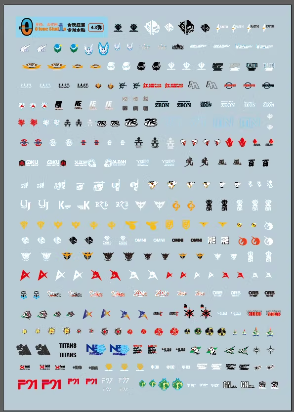 [Water decals] Decals for artifact/FW Model Water decals/waterslide Model Accessories Hobby DIY