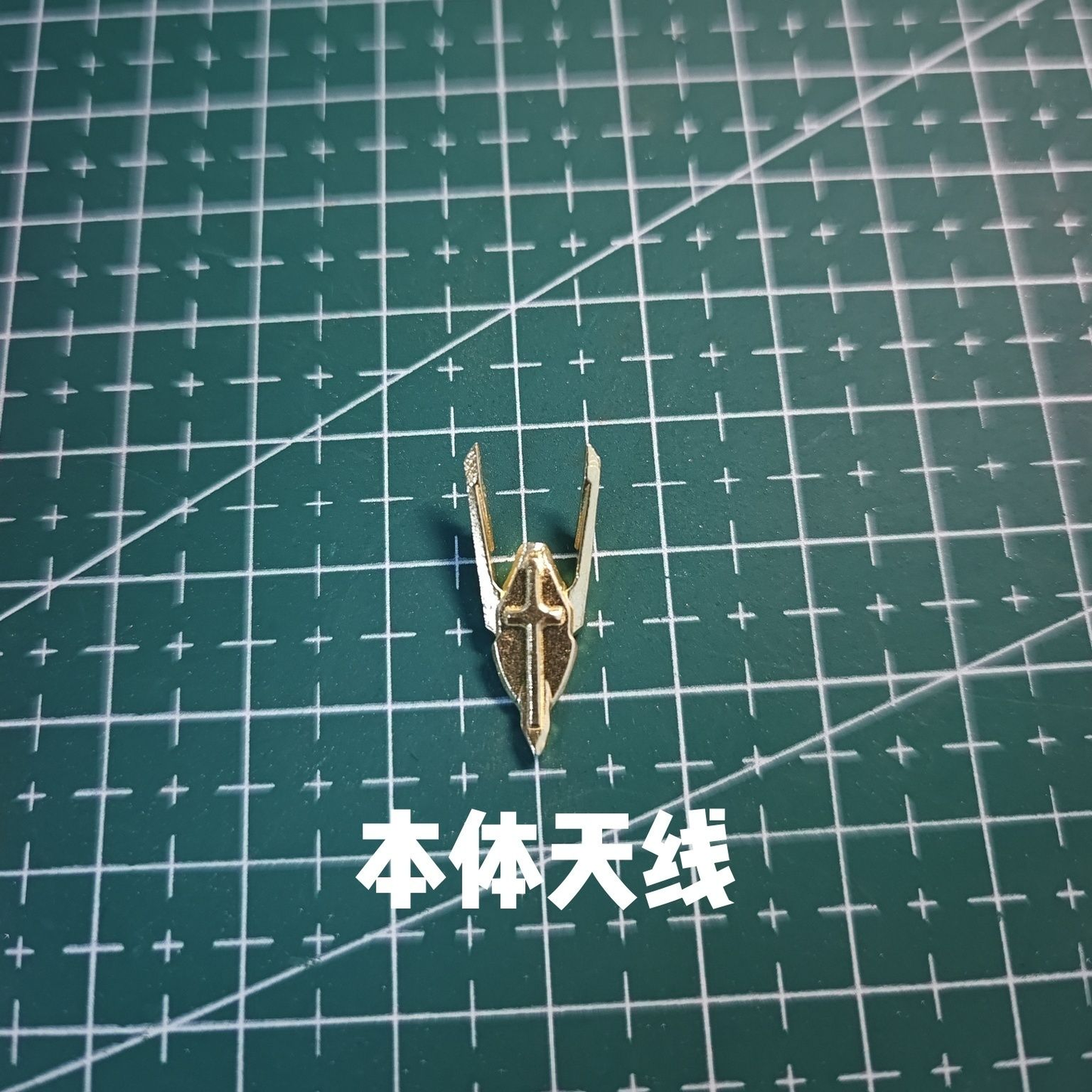 [Metal pieces] Daiblos Core CZ-011B Colada Metal Pieces