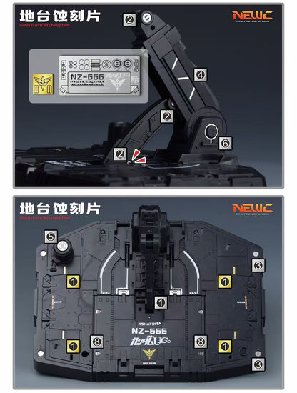 [Per-cut tape] NewC Per-cut tape Axis Model Works (Solomon) 1/100 scale Osiris Aerial Dominator
