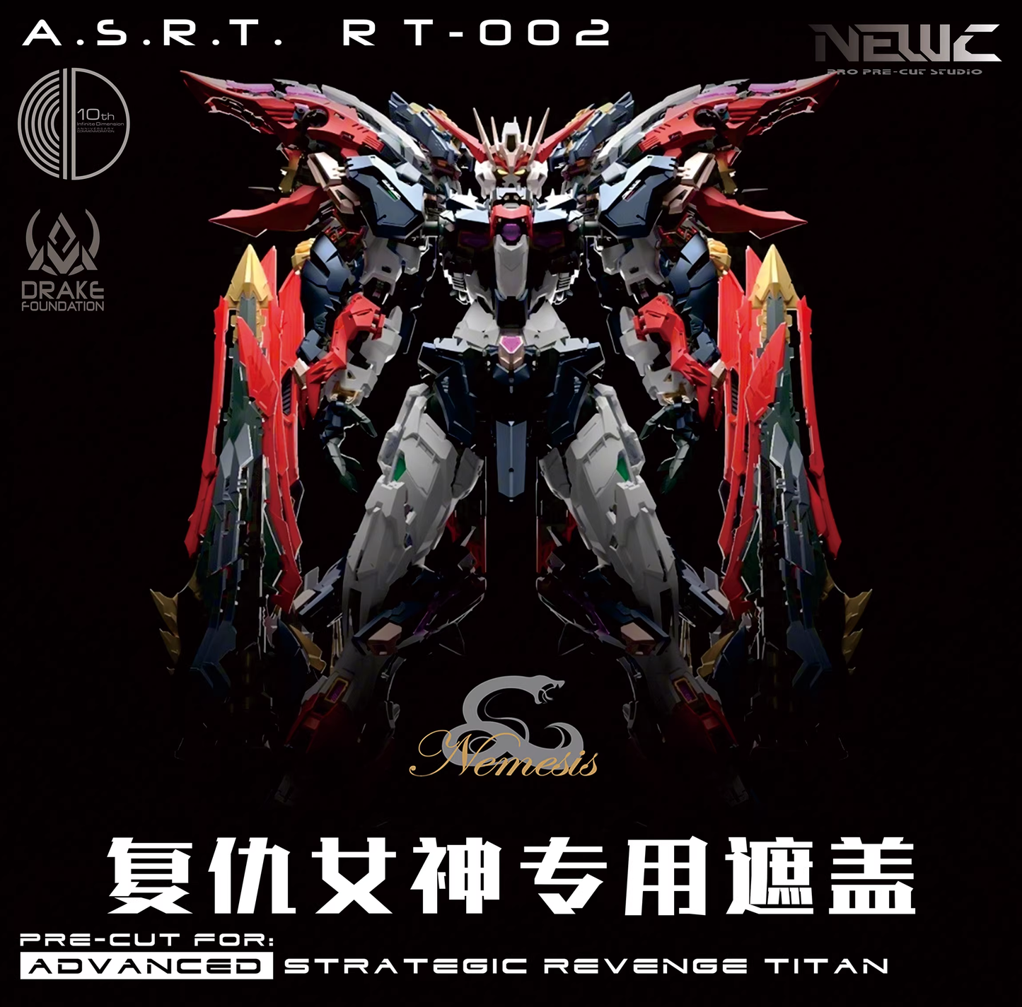 [Pre-cut Masking] NewC Pre-cutting Masking Tape for 1/100 RT-002 Nemesis Advanced Strategic Revenge Titan Platform Spray Covering Tape Hobby DIY