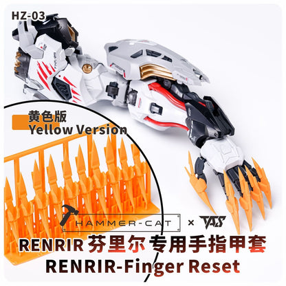 [Resin pieces] TAS Resin pieces for Infinity Nova RMD Fenrir Wolf Claw Hands