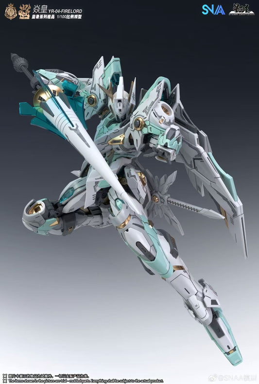 Emperor Series YR-04 Particle Awakening Armament F.P.A.A. Fire Lord 1/100 Scale Model Kit