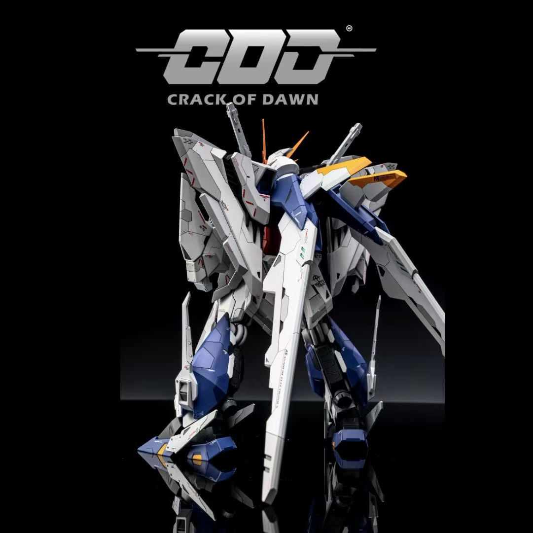 [Resin parts] for HG 1/144 Force ΞGUNDAM RECAST COD Resin Dress up Conversion Kit -airlift