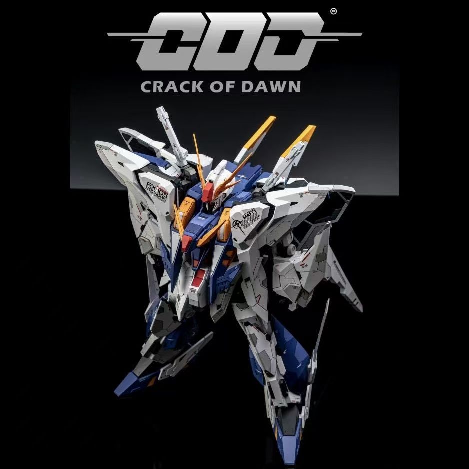 [Resin parts] for HG 1/144 Force ΞGUNDAM RECAST COD Resin Dress up Conversion Kit -airlift