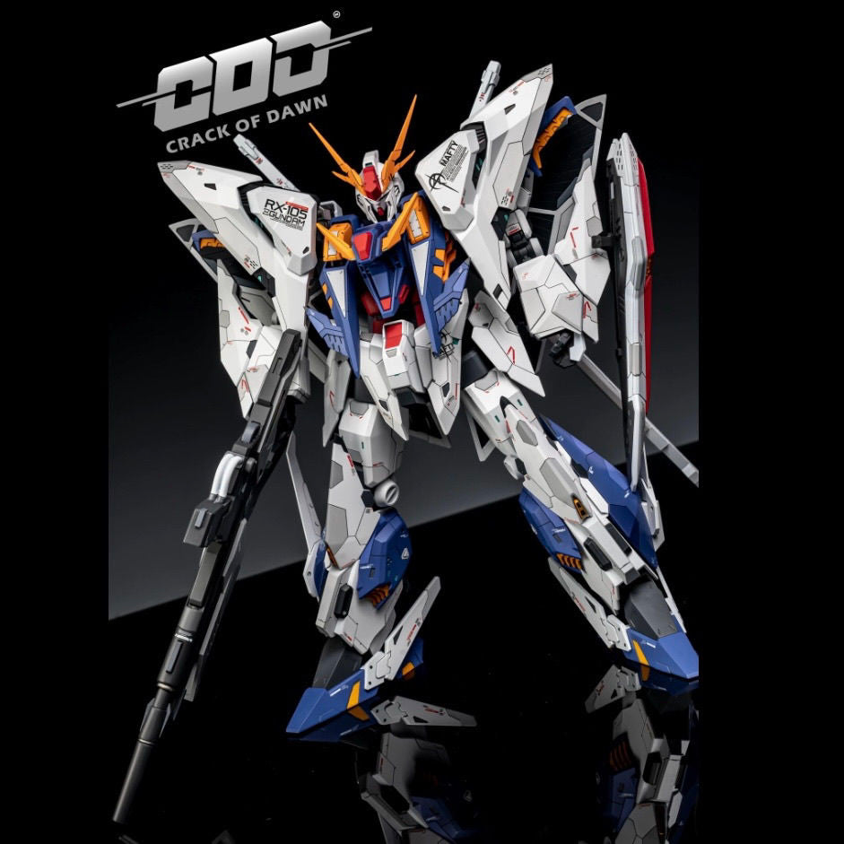 [Resin parts] for HG 1/144 Force ΞGUNDAM RECAST COD Resin Dress up Conversion Kit -airlift
