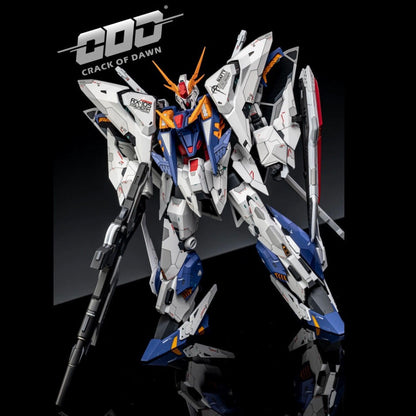 [Resin parts] for HG 1/144 Force ΞGUNDAM RECAST COD Resin Dress up Conversion Kit -airlift