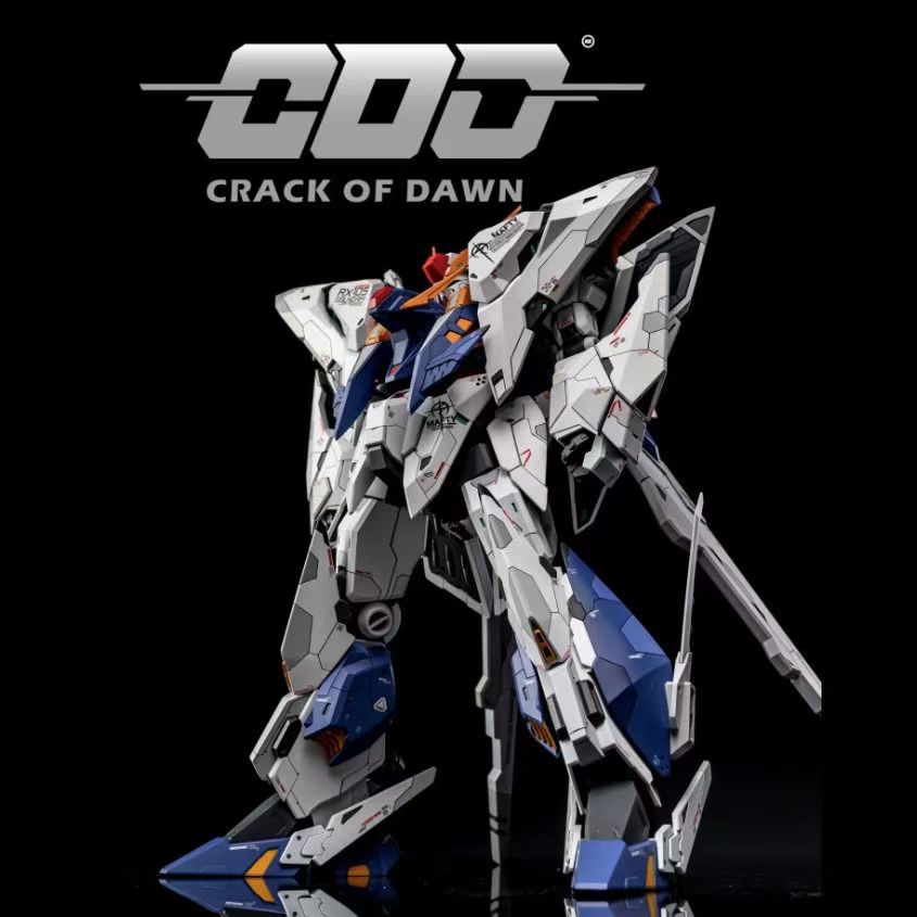 [Resin parts] for HG 1/144 Force ΞGUNDAM RECAST COD Resin Dress up Conversion Kit -airlift