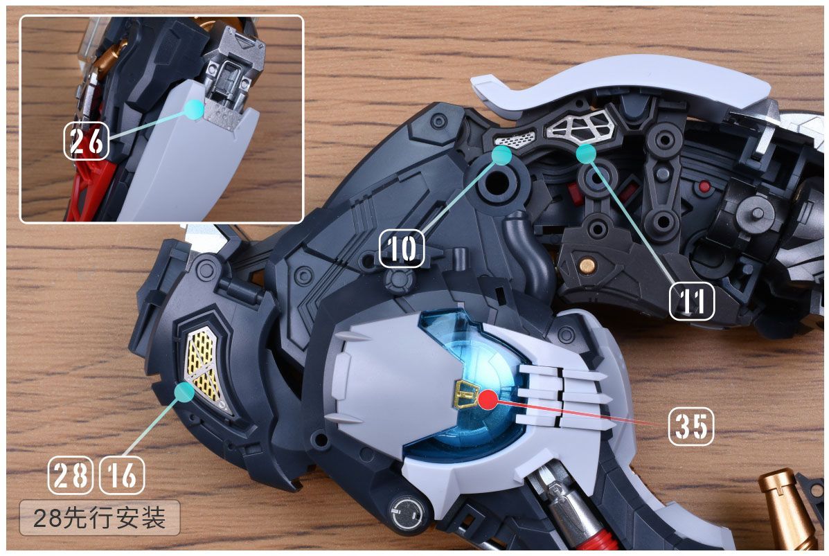 [Photo-etched Parts]  Pre-Glued Photo-etched Parts for Infinity Nova RMD Fenrir 1/72 Scale Model Kit