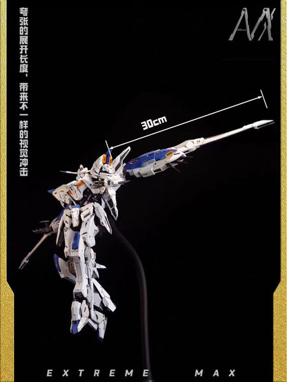 [Resin Kit] PRE-ORDER MAX studio MG Bael Resin Conversion Kit