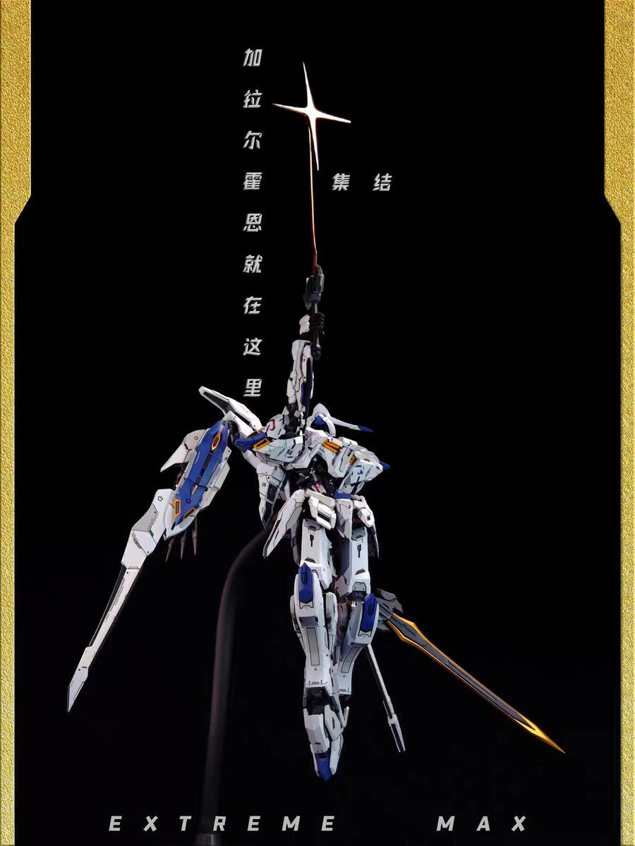 [Resin Kit] PRE-ORDER MAX studio MG Bael Resin Conversion Kit