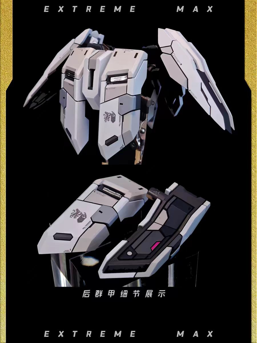 [Resin Kit] PRE-ORDER MAX studio MG Bael Resin Conversion Kit