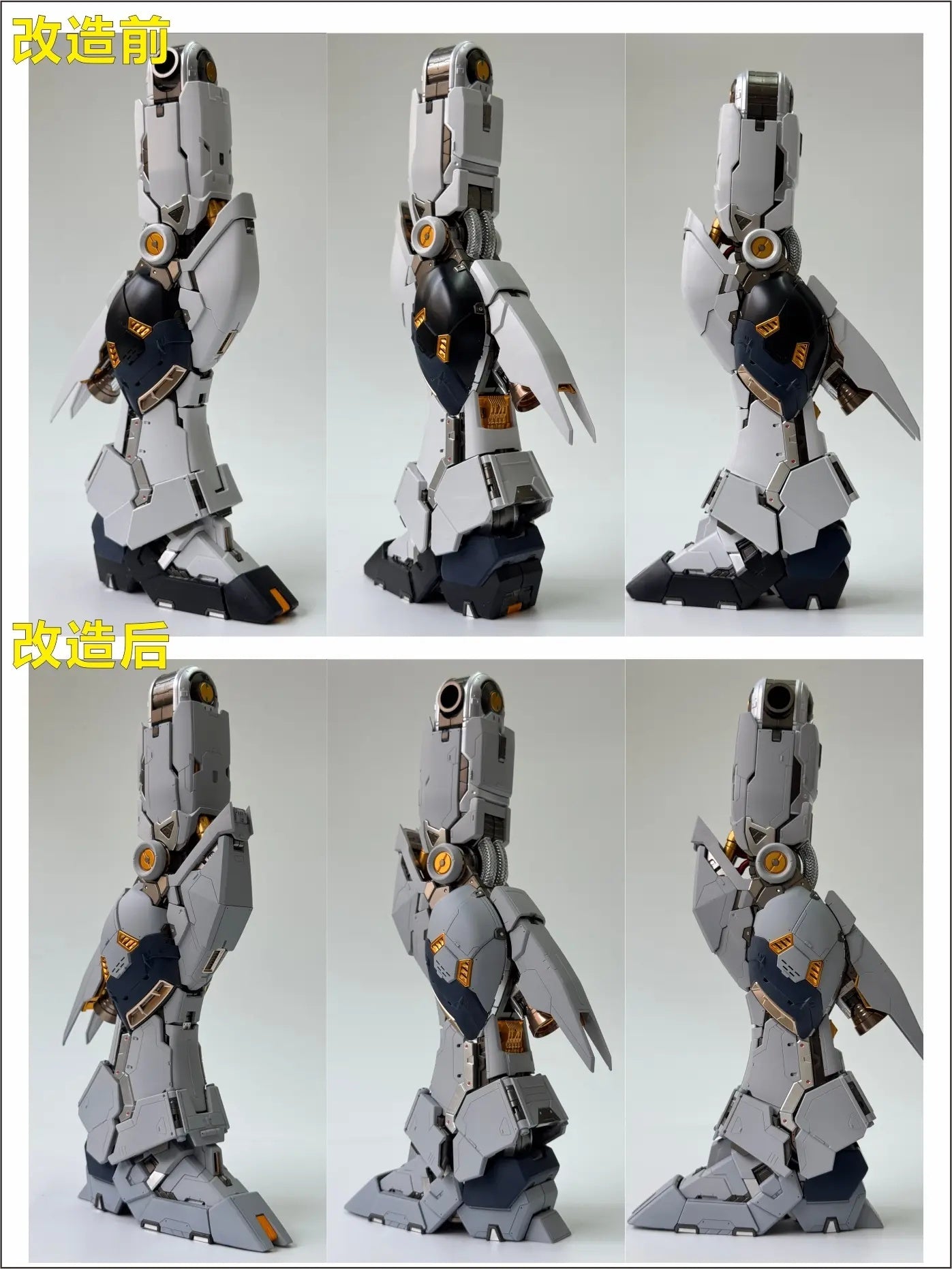 [Resin Kit] PRE-ORDER 1/60 PGU NU Enhanced Conversion Kit