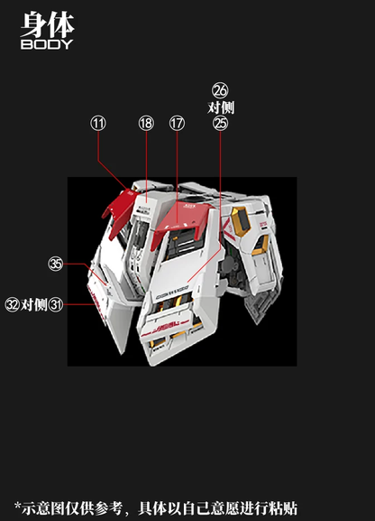 [Water decals] Decals for PG Unleashed 1/60 Nu Gundam Model Water Decals Waterslide