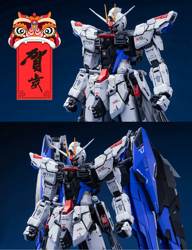 [Resin Kit] SH Studio PG ZGMF-X10A Freedom Resin Conversion Kit