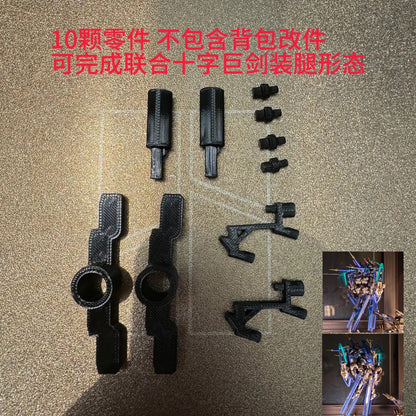 [3D printed pieces] Daiblos Core CZ-011B Colada modified parts upgrade parts set