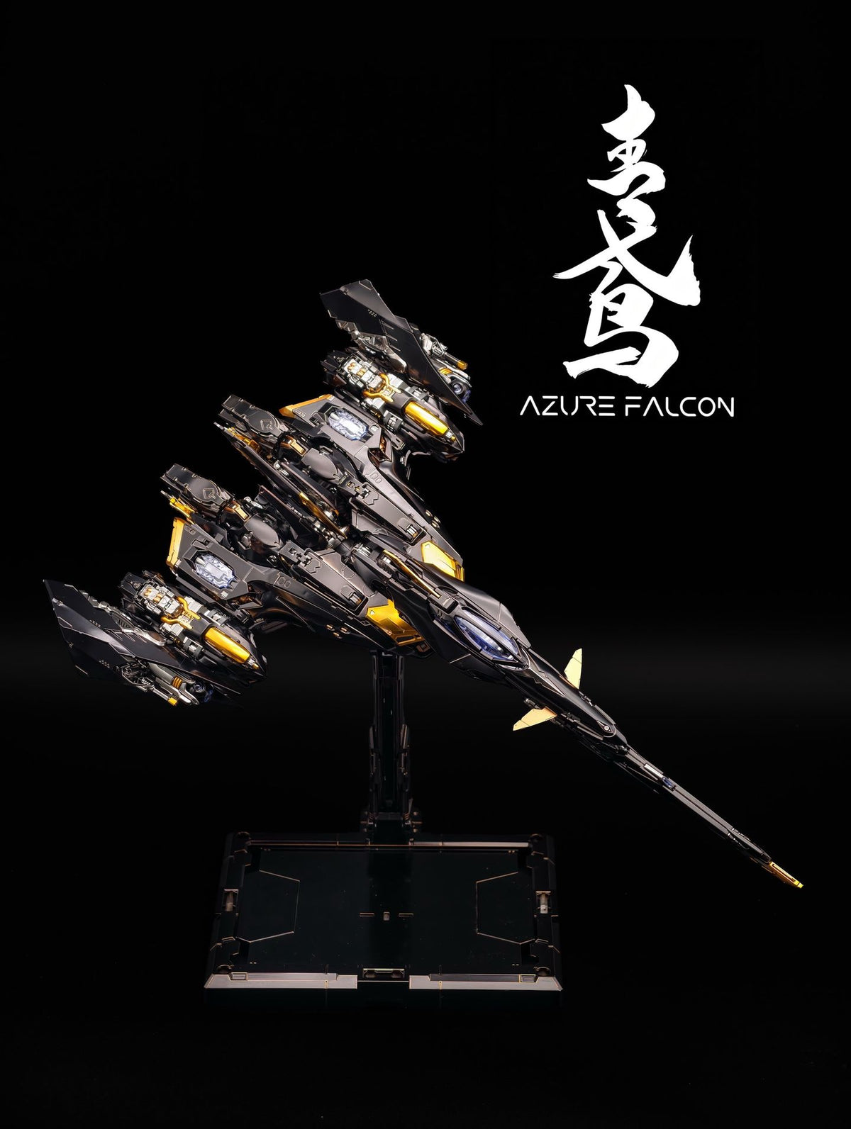 [Custom Electroplating] In Era+ RMD Azure Falcon TR-2243EX 1/100 Scale (Gold Gilded Color Scheme) Model Kit